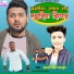 Arya Singh Rajput