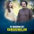 Hashmat Sahar, Sameena Naz