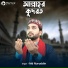 MD.Nuruddin