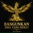 Arul Poetra