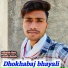 Lokesh chanda, dilkhush khat