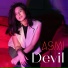ASMI