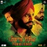Sarthi K