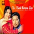 Amrik Toofan, Harjit Mattu