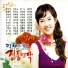 Hyun Sook