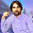 Faryadi Kakar