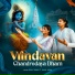 Suraj Yadav feat. Kajal Yadav
