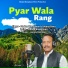 Madan Bhanglwan, Meena Rana