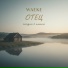 WAEKE