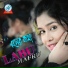 Labu Mafru