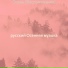русский Осенняя музыка