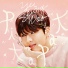 Yu Seung Woo feat. Louie