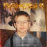 SAYMEKID