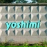 yoshimi