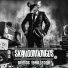 Skamoondongos