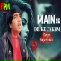 Raju Pandit