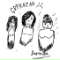 GRPKAZAH
