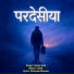 Sohan Vaid