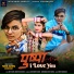Parul Rathva