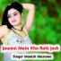 Manish Mastana