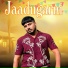 M Samrat