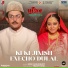 Shantanu Moitra, Urmi Choudhury