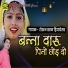 Roshan Khan Hiyadesar