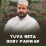 Ganesh Kumar Singh