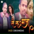 Suraj Bhardwaj