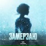 [В ШИШКУ] (14,13Hz) VERBEE