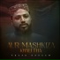 Absar Raheem