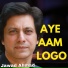 Jawad Ahmad