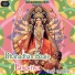 Deepak Das