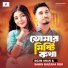 Sojib Shan, Shahin Sultana Mim