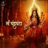 Ganesh Singh