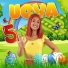 Lucilla