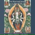 Vidura Barrios, Splendor of Meditation
