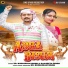 Er Budhuram Singh, Ranjeeta Singh