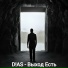 D!AS