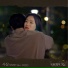 유성은 (U Sung Eun)