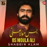 Shabbir Alam