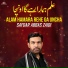 Safdar Abbas Zaidi