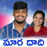 Balakrishna Badthya