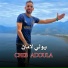 Cheb Adoula