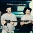 Marika Ninou, Vassilis Tsitsanis