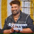 Gana Balamurugan