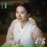 Song Sohee