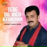 Hikmat Khan Niazi