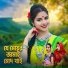 NILUFA YEASMIN