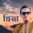 Sheikh Milon